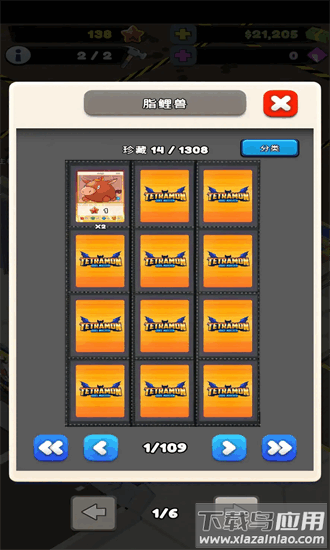 tcg卡牌商店模拟器2官方正版截图4