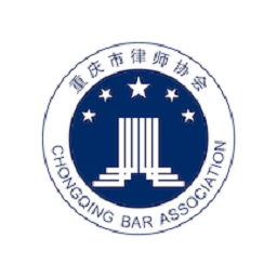 重庆律师之家平台