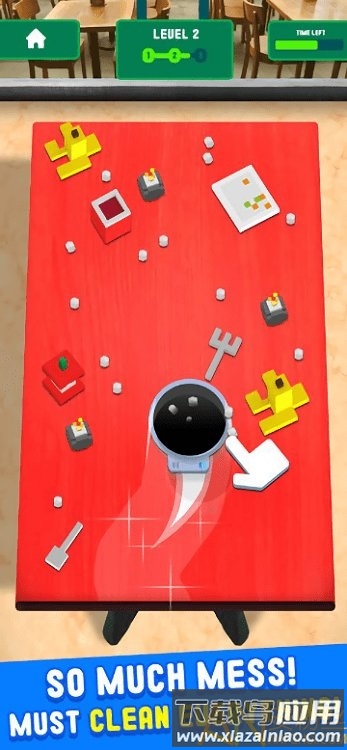 边走边洗游戏截图2