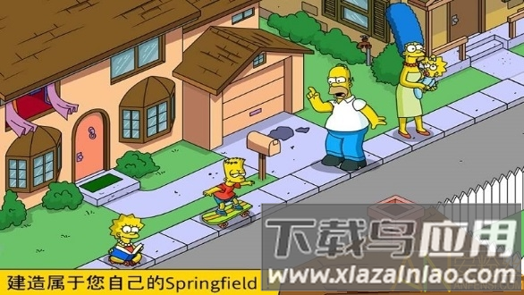 辛普森一家2024最新版本(springfield)截图2