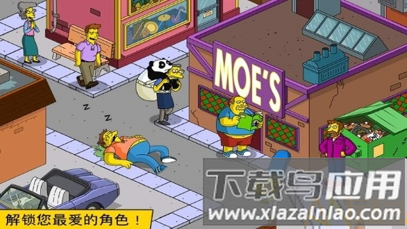 辛普森一家2024最新版本(springfield)截图3
