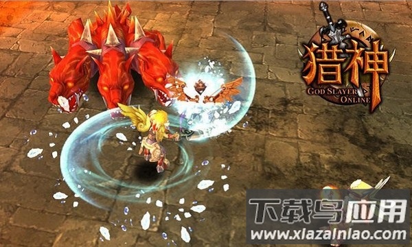 猎神ol完整版截图1