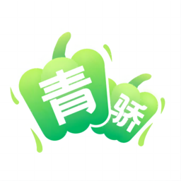 青骄第二课堂手机版