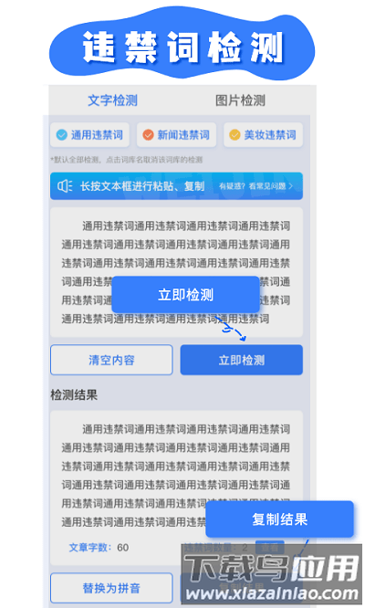 轻抖极速版app截图1