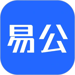 易公教育手机版