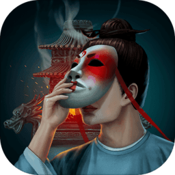 长生祭最新版