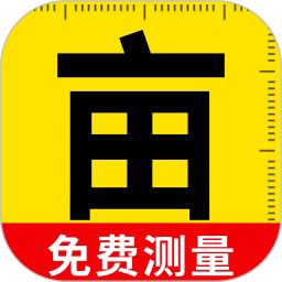 测亩仪助手app