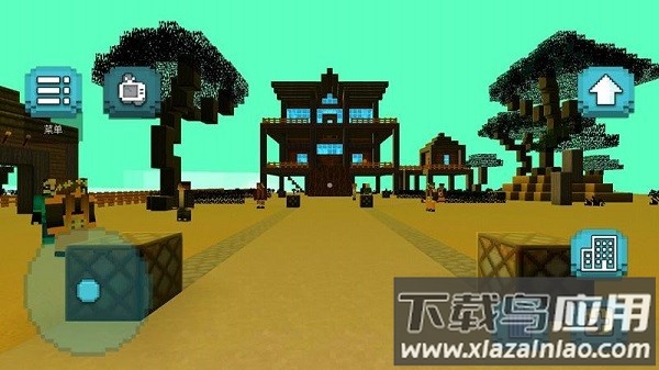 像素盒子冒险游戏截图3