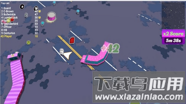 车蛇竞技场游戏截图1