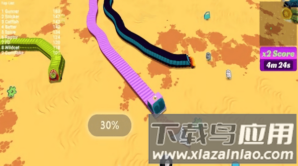车蛇竞技场游戏截图3