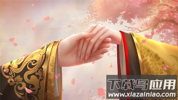 后妃破解版金手指最新版截图4