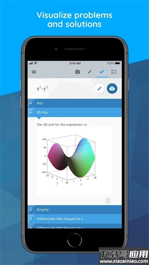Maple计算器官方安卓专业版APP最新版截图3