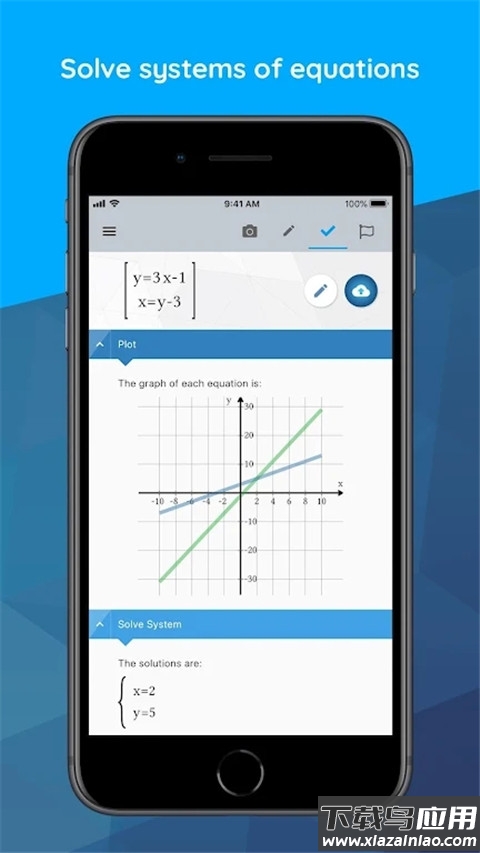 Maple计算器官方安卓专业版APP最新版截图1