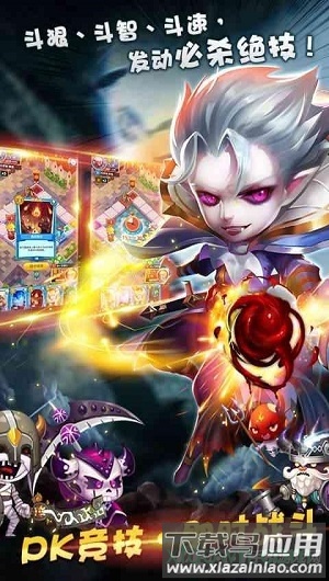 龙焰酒馆果盘版截图2