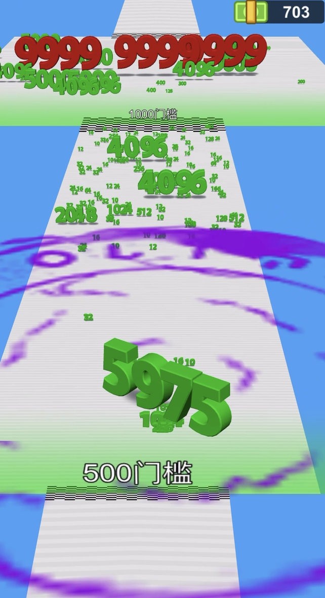 进击的数字游戏破解版内置菜单截图2