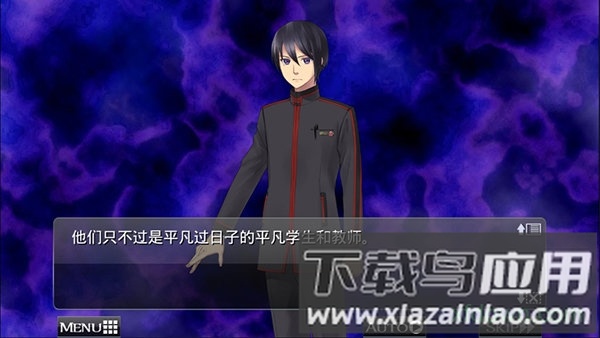 黑之传令下载