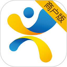 好兴动商户版官方版