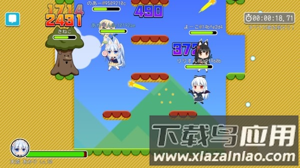 魔法少女之战游戏截图5