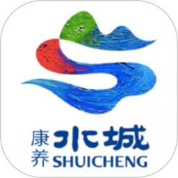 康养水城官方版(多彩水城)