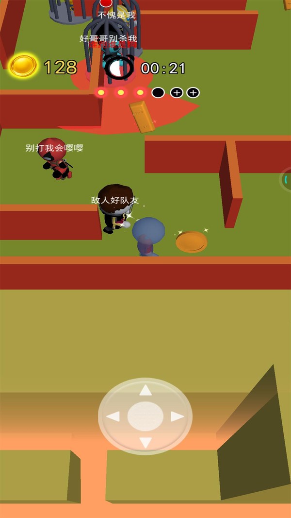 小样哪里逃手游截图2