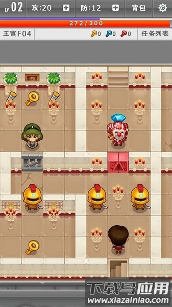 魔幻公主最新版截图1