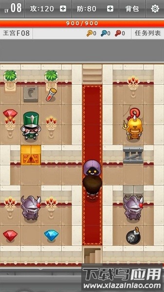 魔幻公主最新版截图2