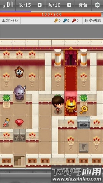 魔幻公主最新版截图4