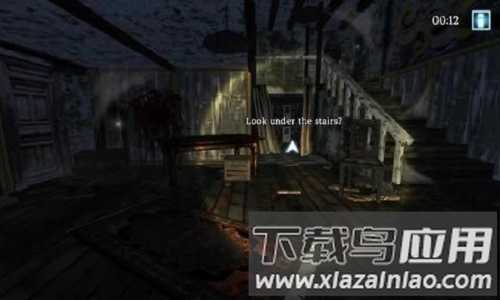 鬼屋逃生3d游戏截图1