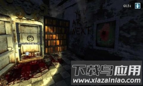 鬼屋逃生3d游戏截图2
