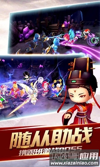 魔法射手内购破解版