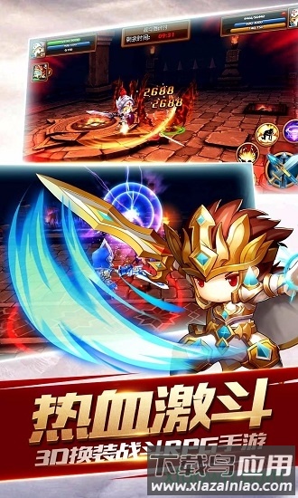 魔法射手内购破解版截图2