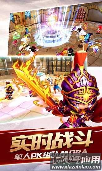 魔法射手内购破解版截图4