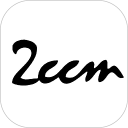 2ccm软件