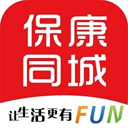 保康同城客户端