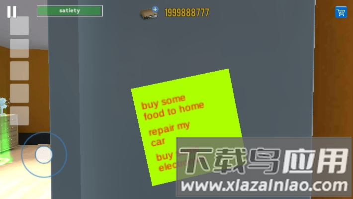 驾驶模拟生活汉化版截图1
