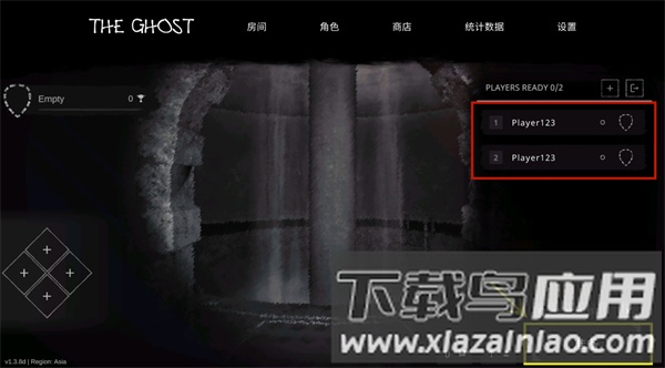 鬼魂the ghost