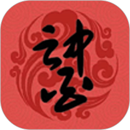 云中医app