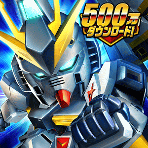 高达大乱斗(Sガンロワ)