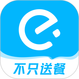 饿了么平台账号检测工具(ELE辅助工具)