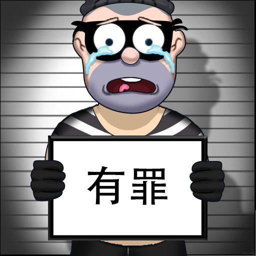 帮他逃跑3最新版