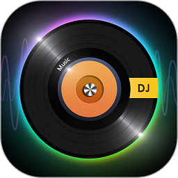 dj打碟混音器手机版