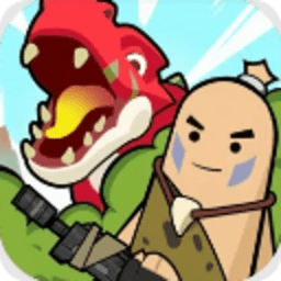 香肠派对旧版