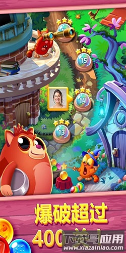 饼干猫泡泡龙中文破解版(cookie cats pop)截图3