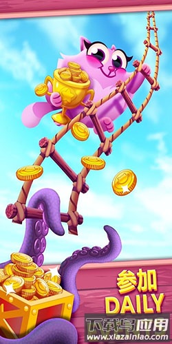 饼干猫泡泡龙中文破解版(cookie cats pop)截图4