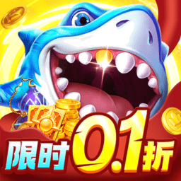 捕鱼大咖OPPO渠道服