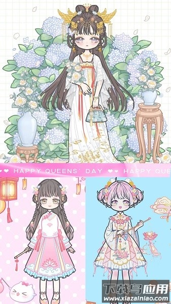 我的盲盒樱花女孩最新版截图1