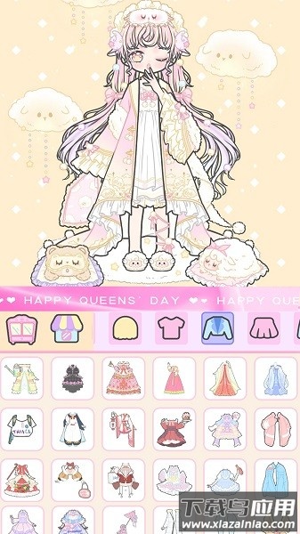 我的盲盒樱花女孩最新版截图2