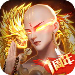 青云诀2变态版送vip