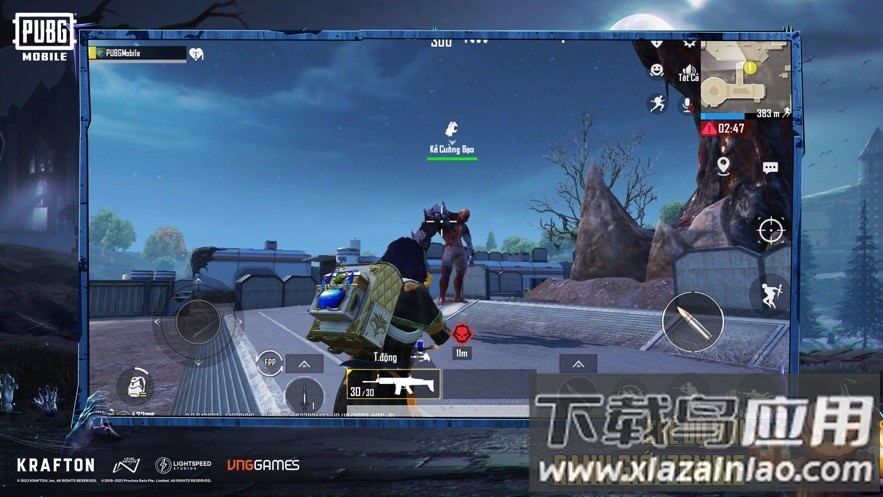 pubg绝地求生越南服官方正版截图1