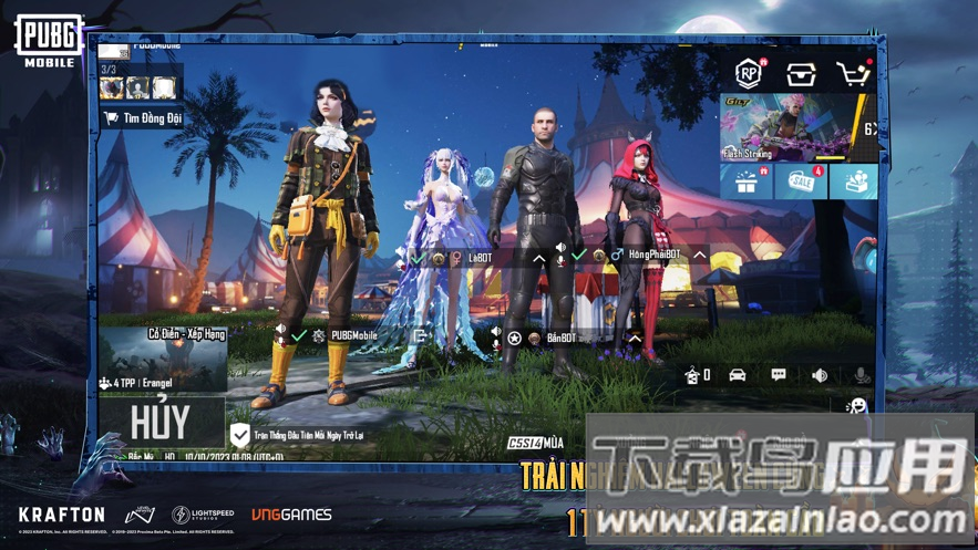 pubg绝地求生越南服官方正版截图2